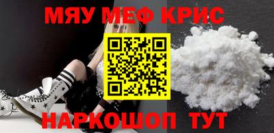 гашик Конаково
