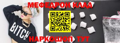 гашик Конаково
