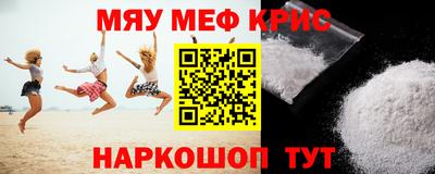 гашик Конаково