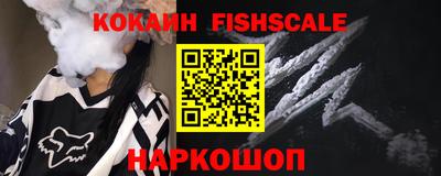 мефедрон мука Коммунар