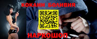 мефедрон мука Коммунар