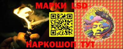 мефедрон мука Коммунар