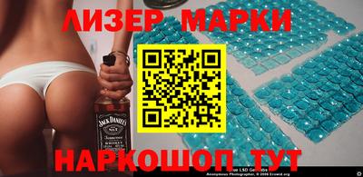 гашик Конаково