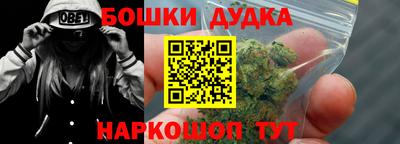 крисы Кимры