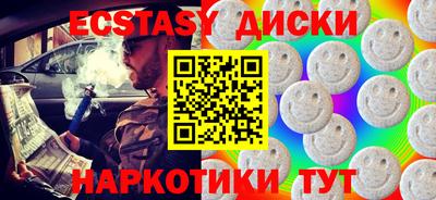 гашик Конаково