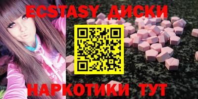 молекула духа Комсомольск-на-Амуре