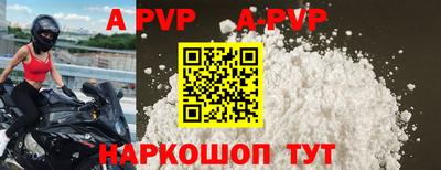 мефедрон мука Коммунар