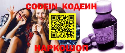 мефедрон мука Коммунар
