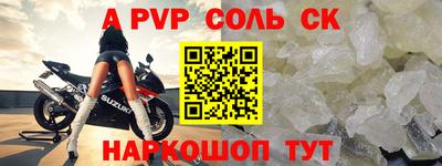 крисы Кимры
