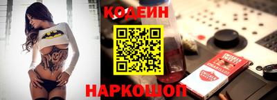 мефедрон мука Коммунар