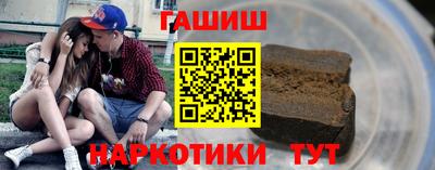 мефедрон мука Коммунар