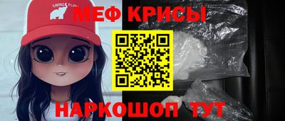 гашик Конаково